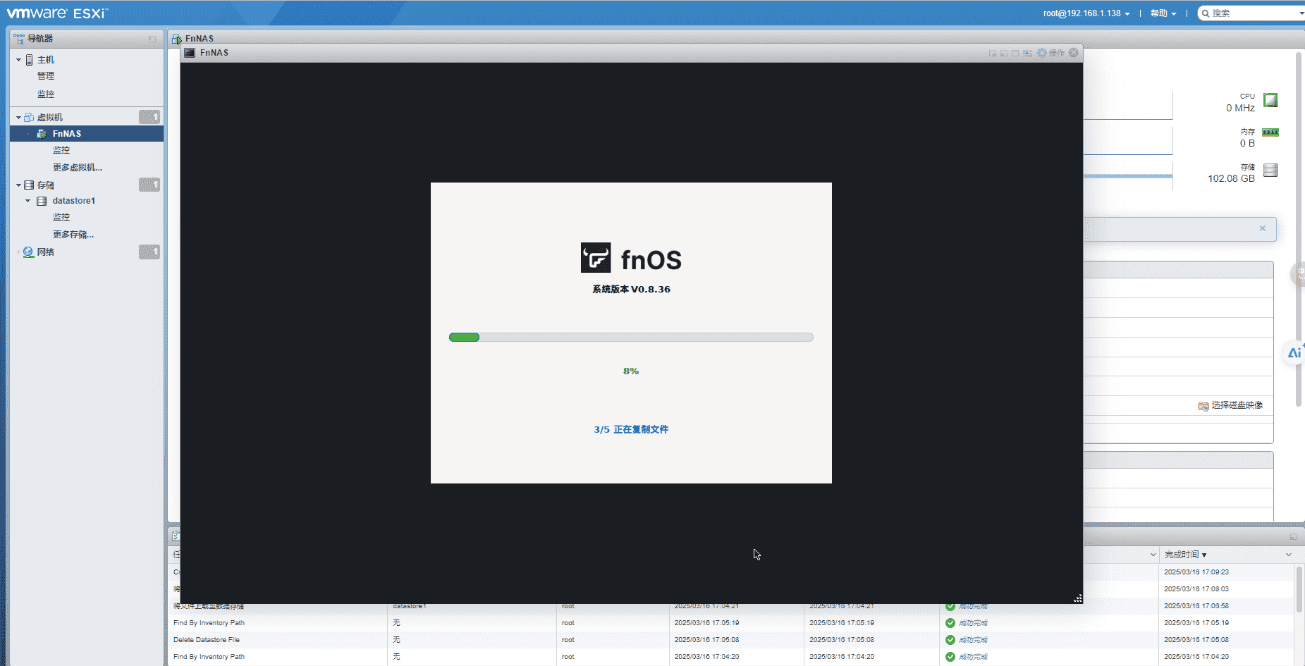 E9233887542577EC82B06693BE46D241